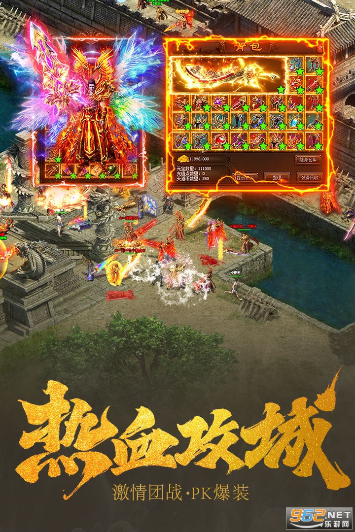 �������Ǳ�̬��v3.72 ��V���ͼ3