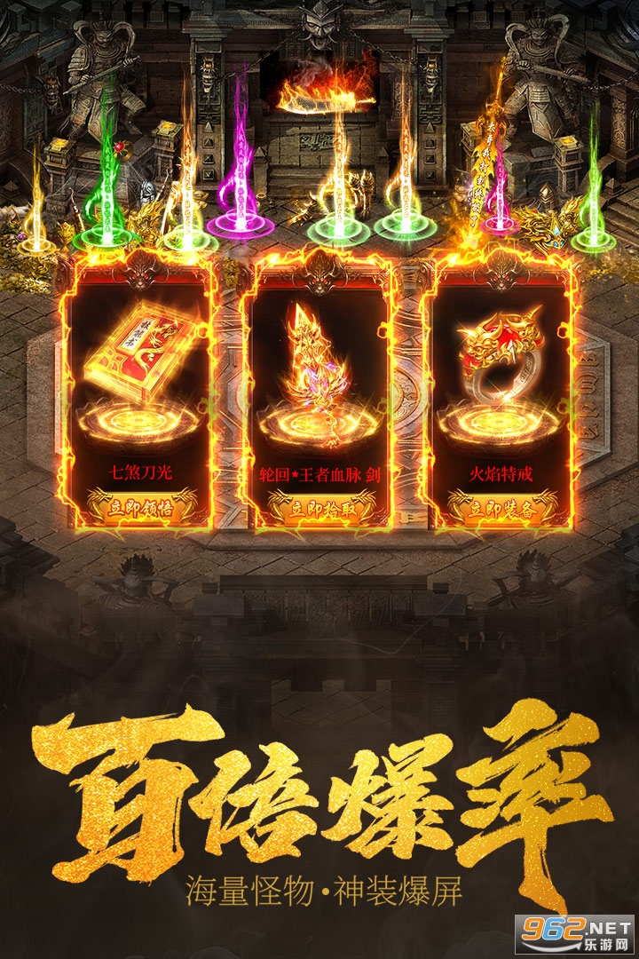 �������Ǳ�̬��v3.72 ��V���ͼ4