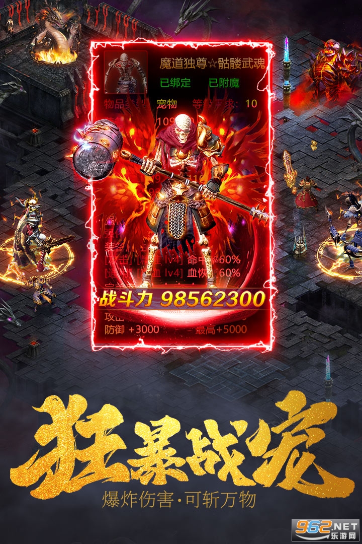 �������Ǳ�̬��v3.72 ��V���ͼ1
