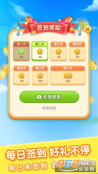 Billionaire.���򸻺������v1.0.1 �����ֽ�ͼ2
