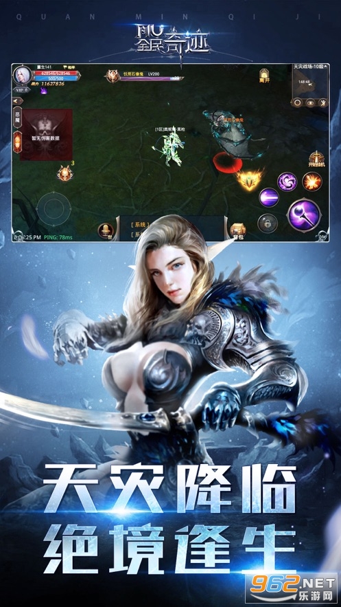 Ů�������漣mu�ٷ����°��ͼ1