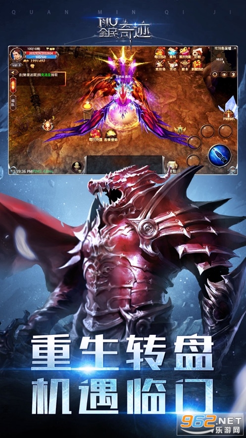 Ů�������漣mu�ٷ����°��ͼ2