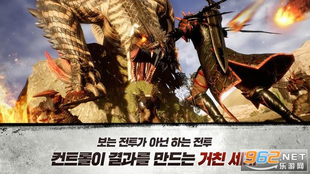 Wild Born CBT(Wild Born��Ϸ)v1.0 ���԰��ͼ1