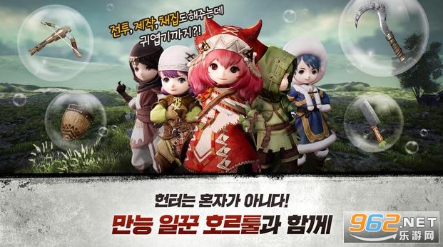 Wild Born CBT(Wild Born��Ϸ)v1.0 ���԰��ͼ3