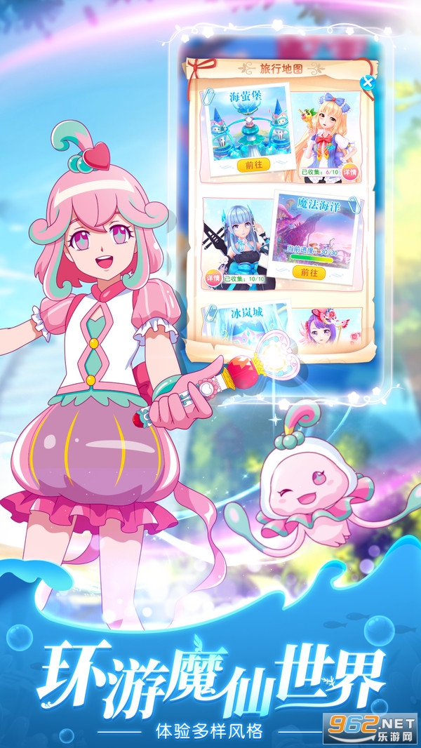 ��װ�ɰ�������Ѱ�v1.0.2 ���°��ͼ0