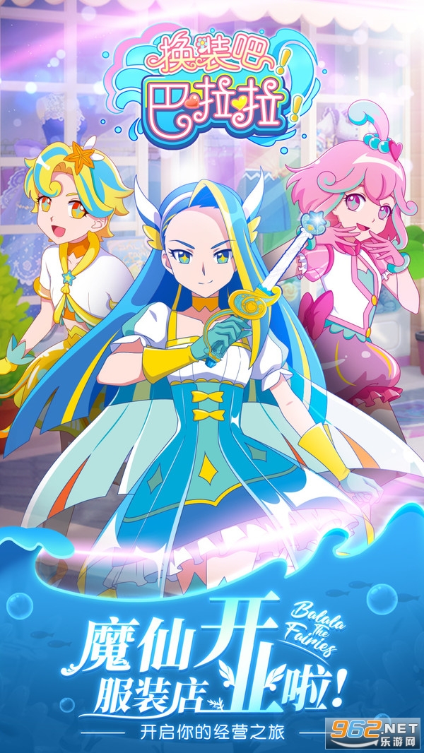 ��װ�ɰ�������Ѱ�v1.0.2 ���°��ͼ1