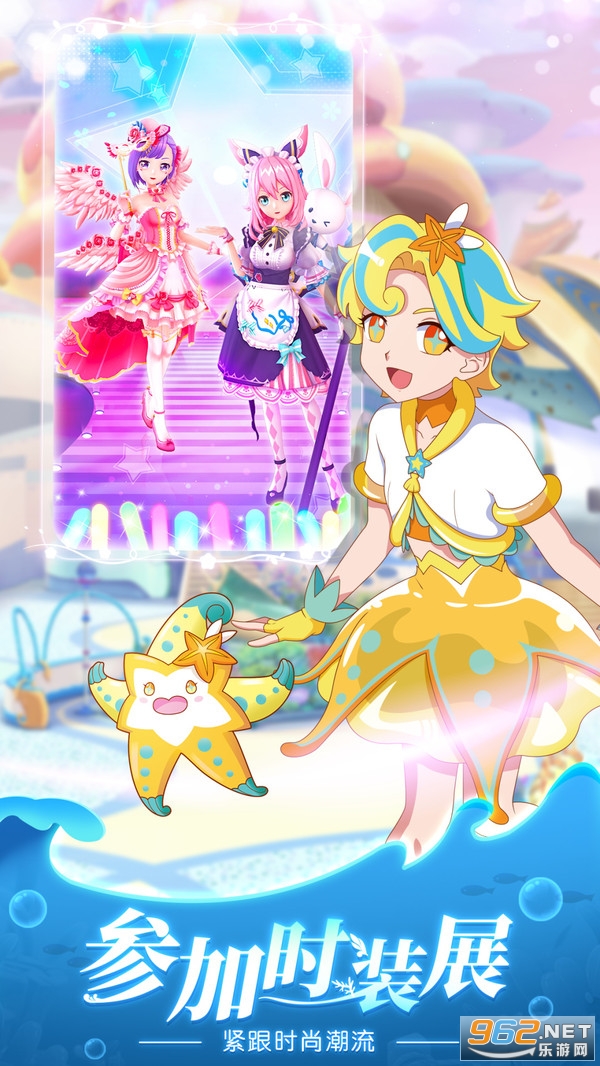 ��װ�ɰ�������Ѱ�v1.0.2 ���°��ͼ3
