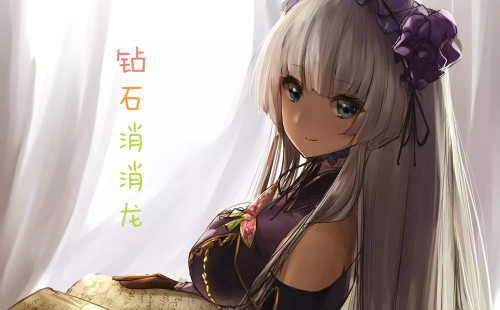 ��ʯ�����������_��ʯ������׬Ǯ��Ϸ_������