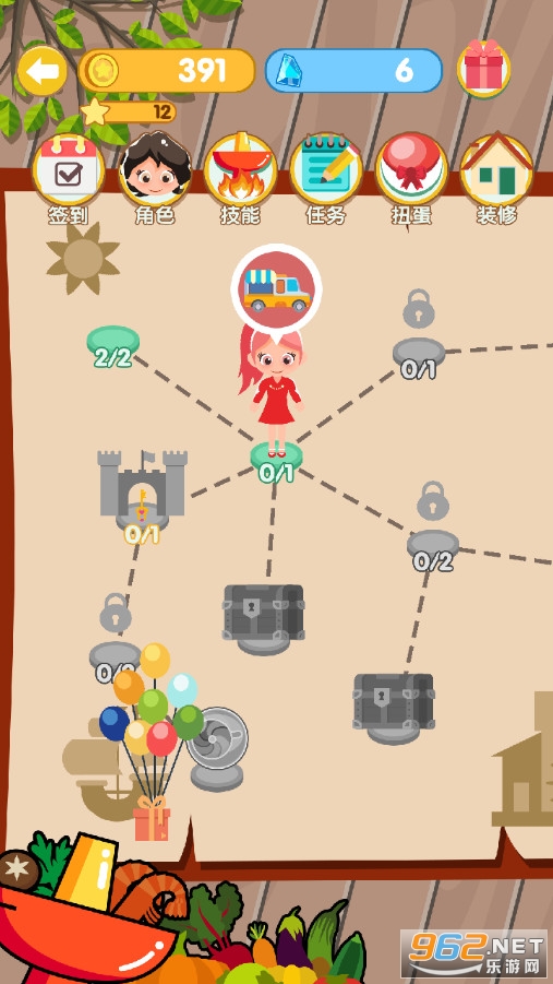 ���������׿��v1.04 �ƽ���ͼ0
