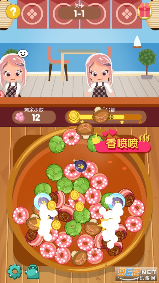���������׿��v1.04 �ƽ���ͼ2