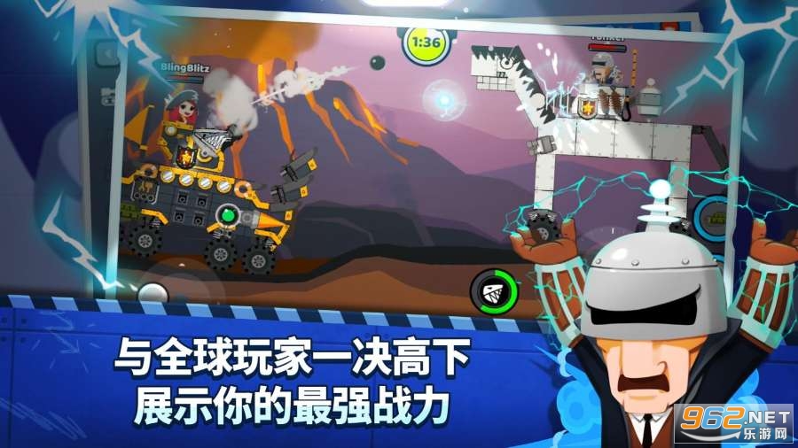 SuperTank Blitz(����ս������ս��Ϸ)��ͼ0