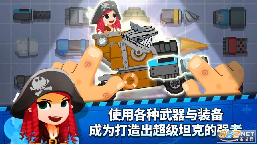 SuperTank Blitz(����ս������ս��Ϸ)��ͼ2