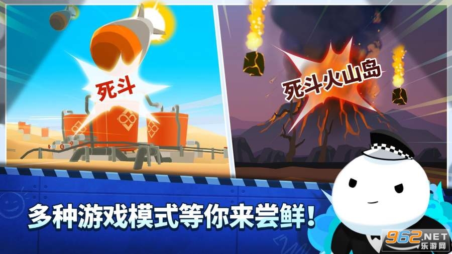 SuperTank Blitz(����ս������ս��Ϸ)��ͼ3