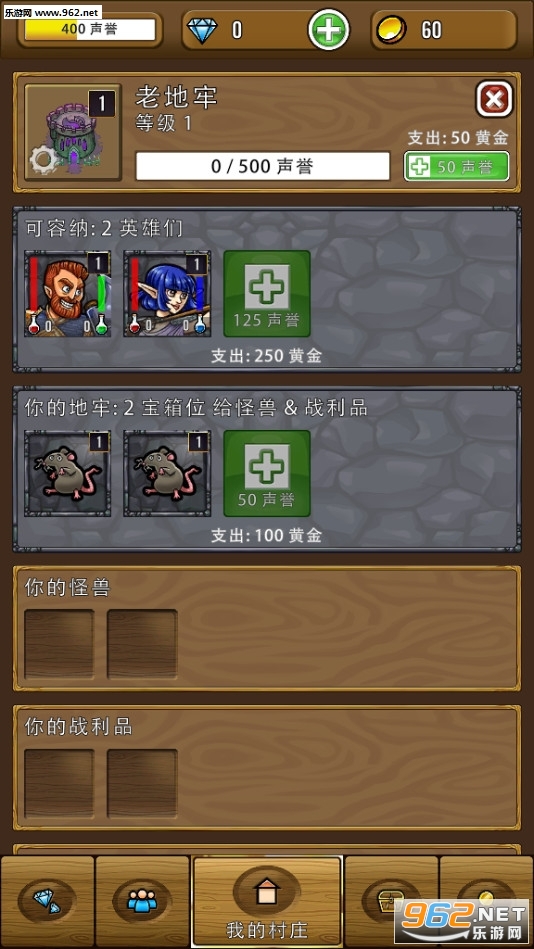 ����ɯ�Ĺ���v1.18.1���°��ͼ4