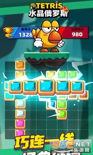 ˮ������˹2020��������°�v1.2.1.000.0217.1604 ׬�ֽ��ͼ0