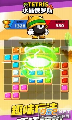 ˮ������˹2020��������°�v1.2.1.000.0217.1604 ׬�ֽ��ͼ1