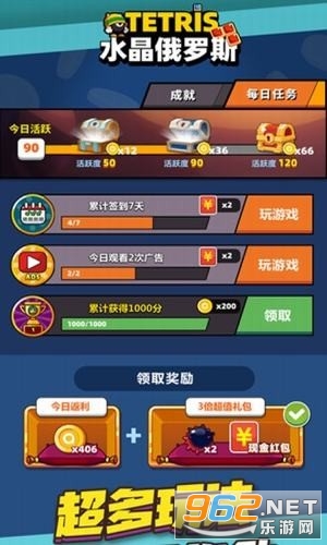 ˮ������˹2020��������°�v1.2.1.000.0217.1604 ׬�ֽ��ͼ2