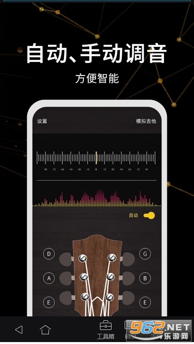 ���������ּ��ٰ�v1.4 ��׿���ͼ1