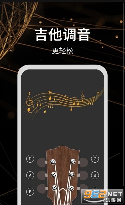 ���������ּ��ٰ�v1.4 ��׿���ͼ2