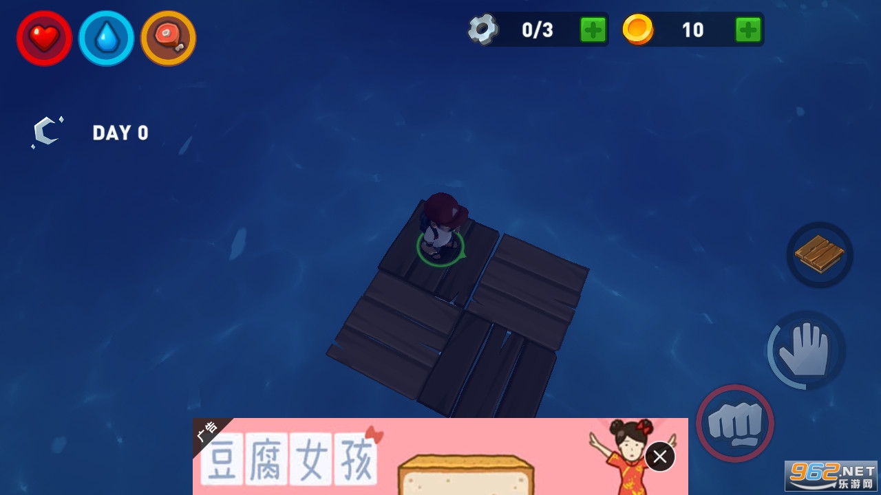 ľ���������ΰ�׿��v0.9.43 ���İ��ͼ4
