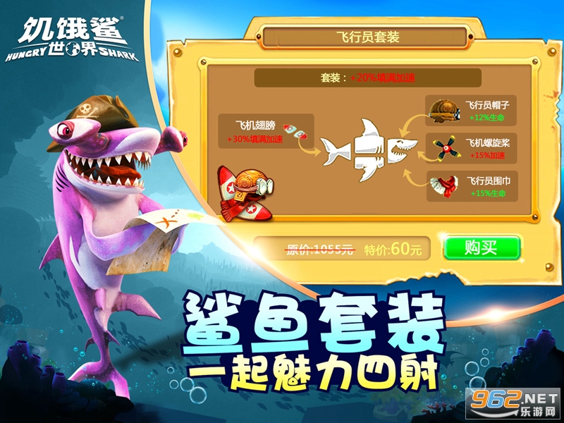 �����裺������ʷ������޸İ����¹��ʰ�v3.9.2 �ƽ���ͼ2