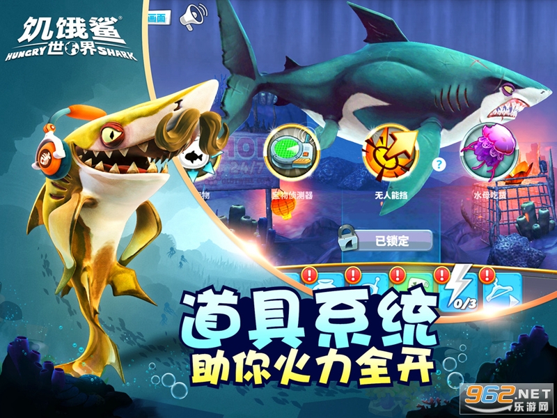 �����裺������ʷ������޸İ����¹��ʰ�v3.9.2 �ƽ���ͼ3