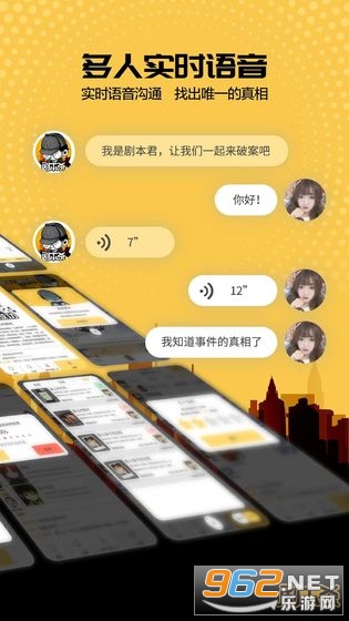 һ��籾ɱ������ʽ��v4.2.2��׿���ͼ1