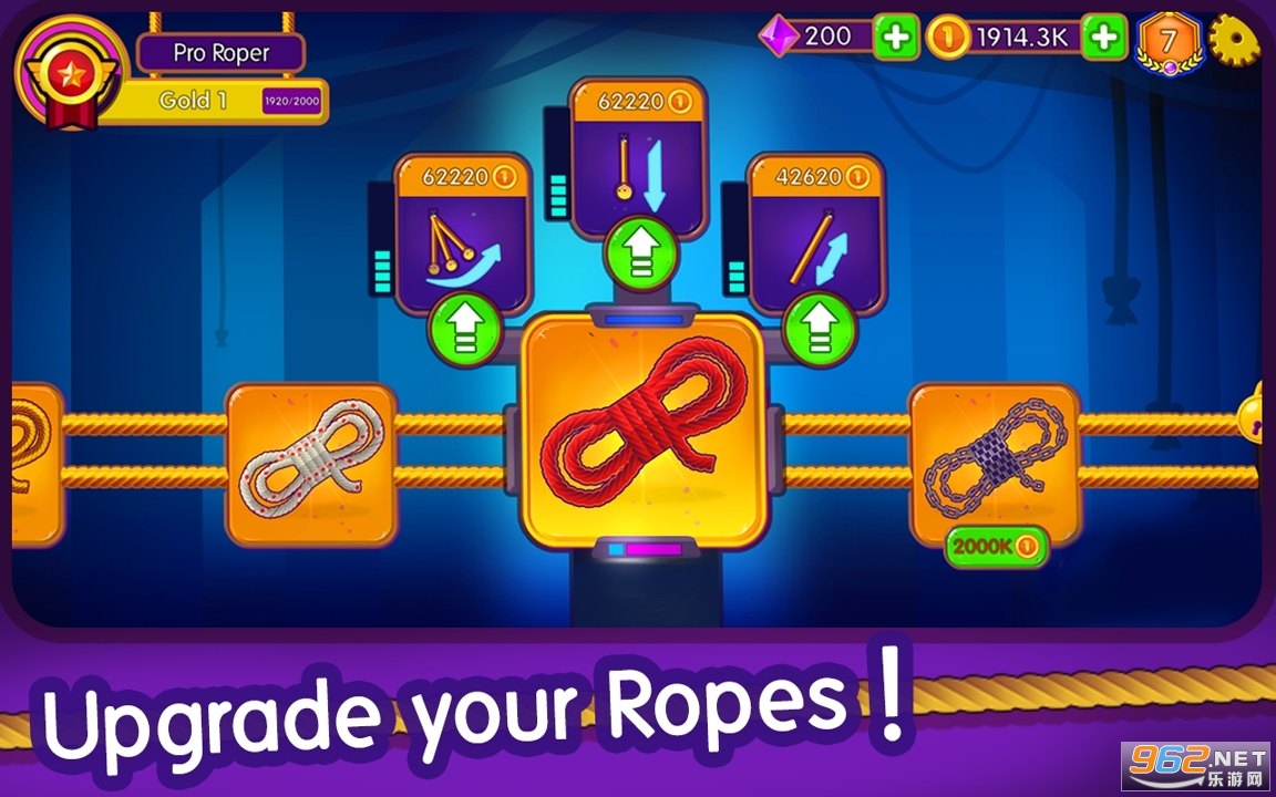 Rope Clash(������ͻ��Ϸ)v3.5.7 Rope Clash��ͼ1