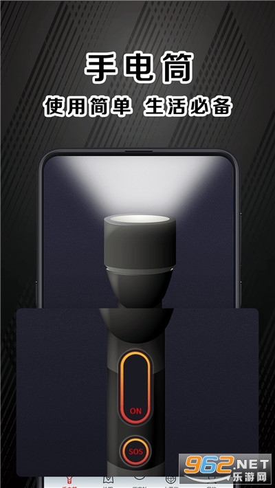 ָ���뻧��������Ѱ�v4.1.0 ��׿�°��ͼ0