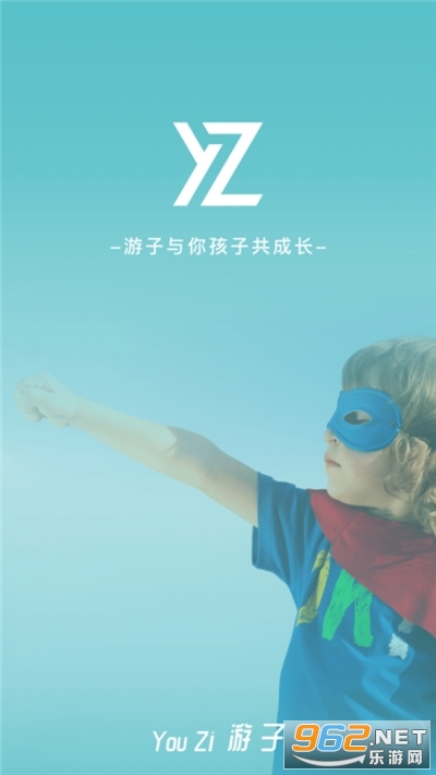���Ӽҳ���v1.1.2 ��׿���ͼ2