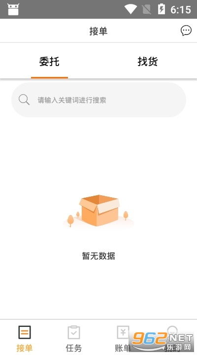��������˾���˽�ͼ1