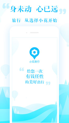 С������app��ͼ0