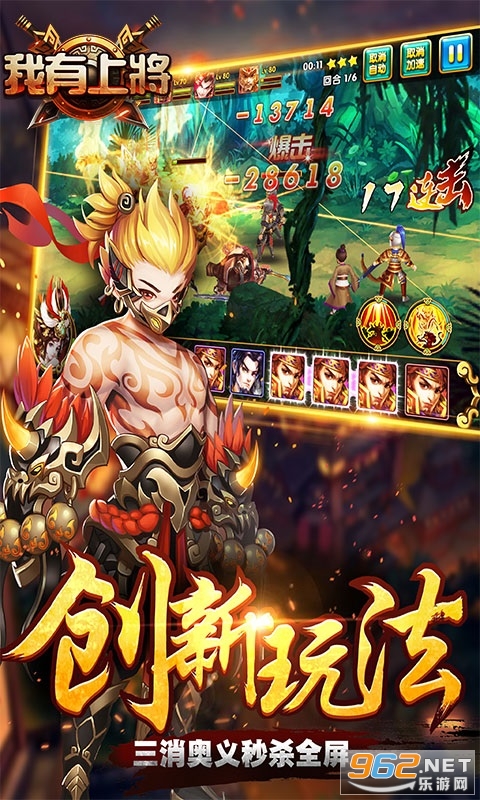�����Ͻ�(��½������)v1.1.1.1 ��20vip������ͼ1