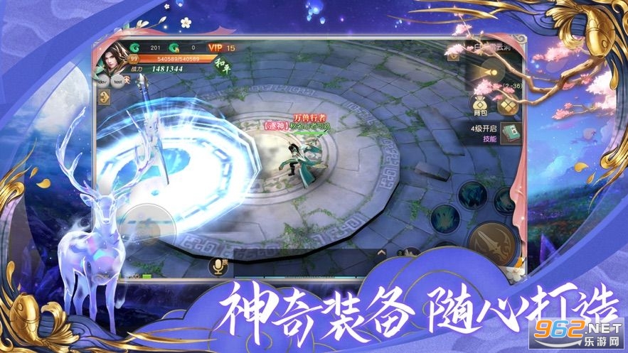 �ػ����ϴ�v6.4.0 �ٷ����ͼ1