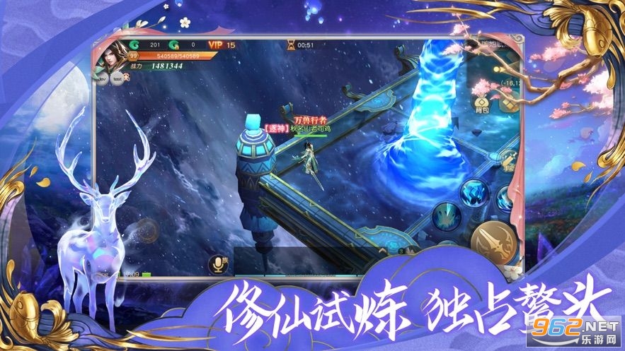�ػ����ϴ�v6.4.0 �ٷ����ͼ2