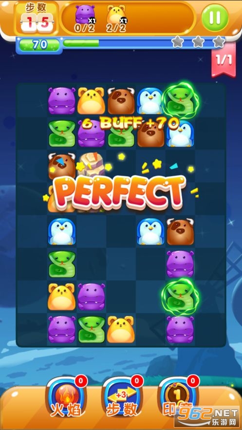 �����ȳ������������v1.0.0 �������ͼ3