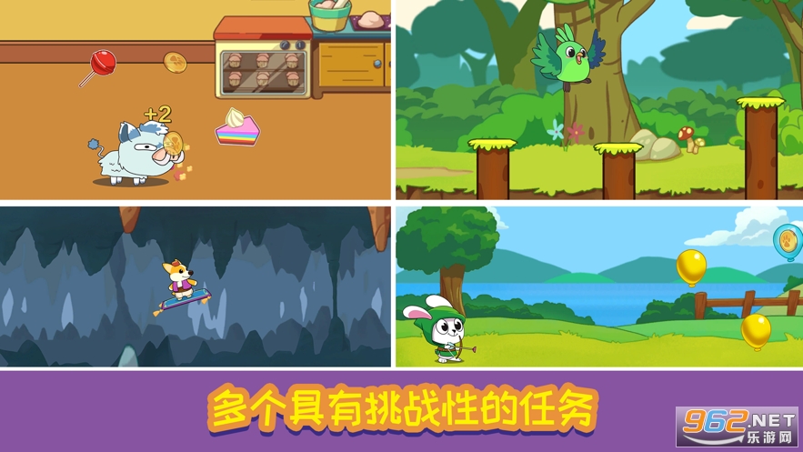 Pet House(������С����)v2.4��ͼ0