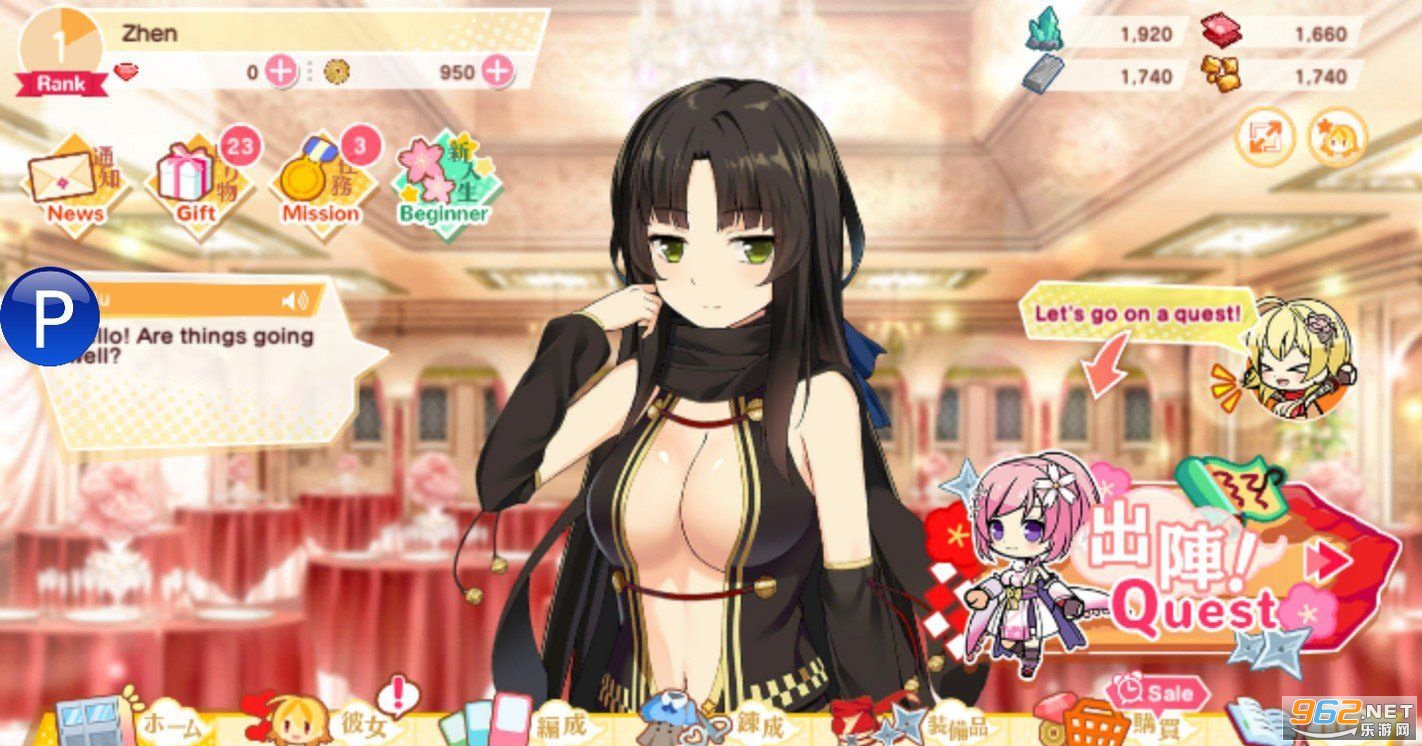 Moe! Ninja Girls RPG���İ�v1.0.2 �ƽ���ͼ3