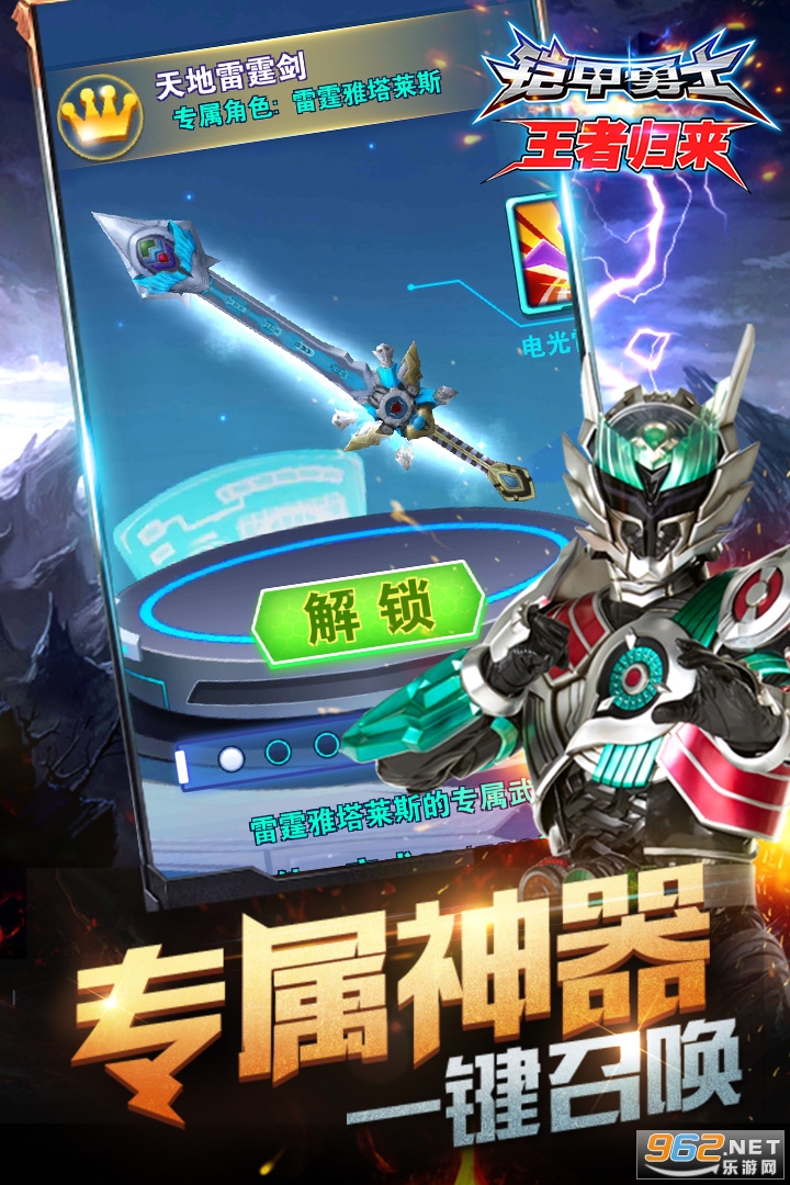 ������ʿ���߹���v1.0.9��ͼ0