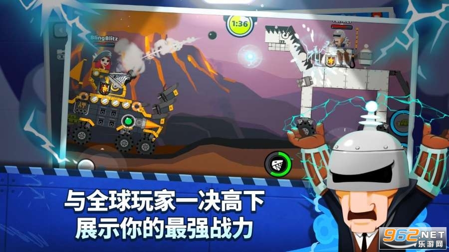 SuperTank Blitz(超级战车闪电战)截图3