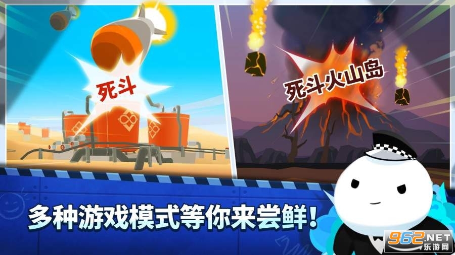 SuperTank Blitz(超级战车闪电战)截图0