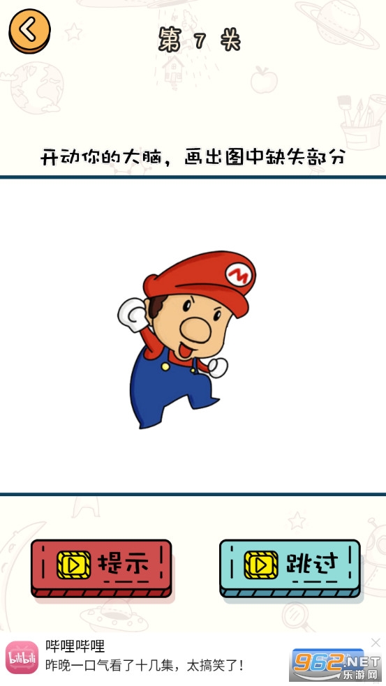 ���޴���v1.0.0��ͼ0