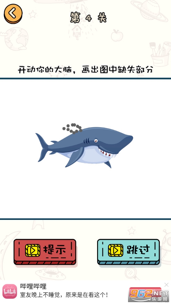 ���޴���v1.0.0��ͼ3