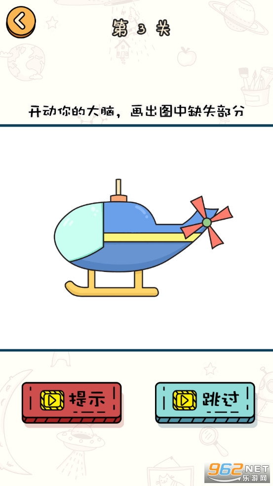���޴���v1.0.0��ͼ4
