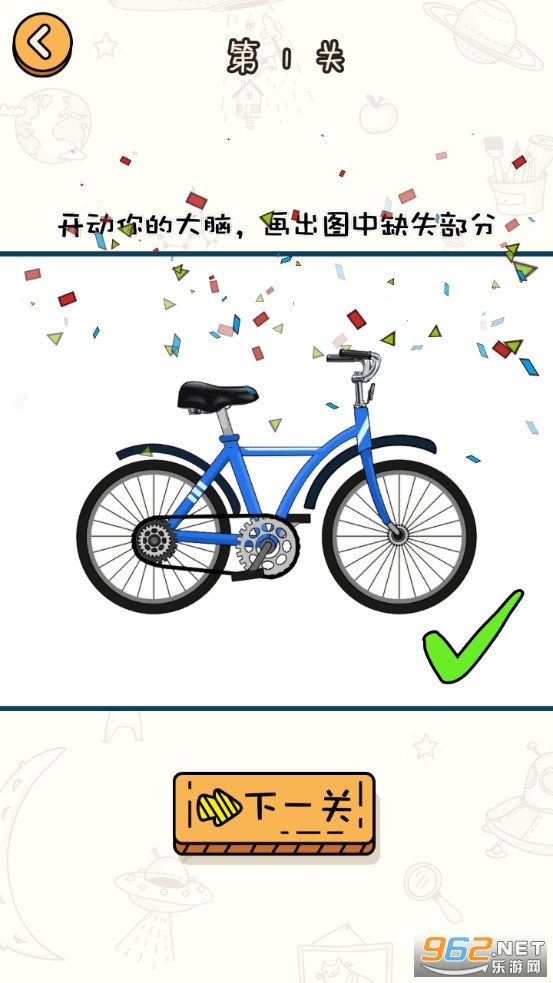 ���޴���v1.0.0��ͼ6