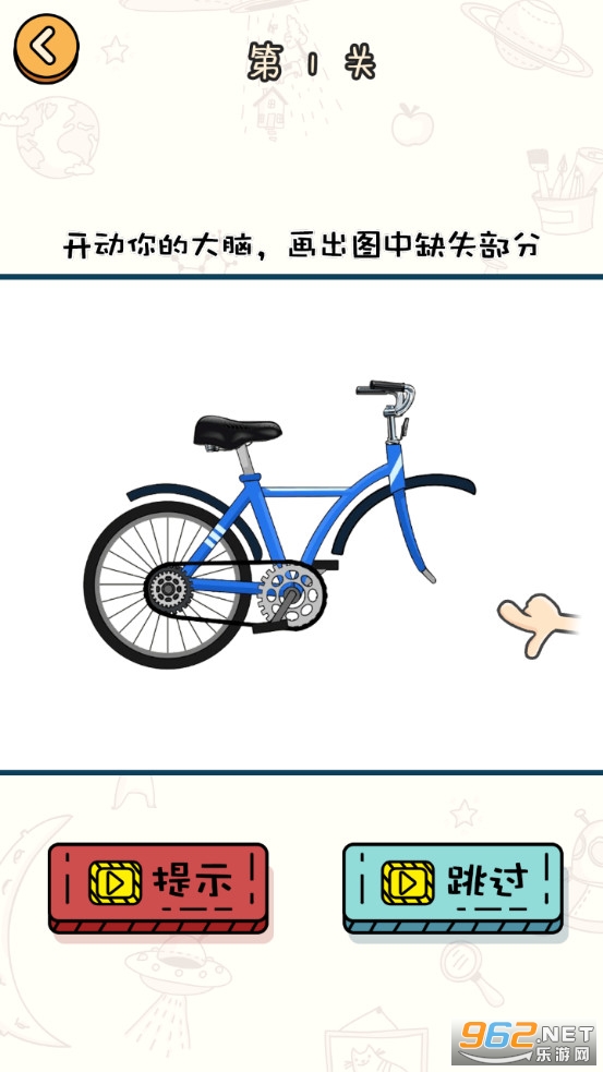 ���޴���v1.0.0��ͼ7
