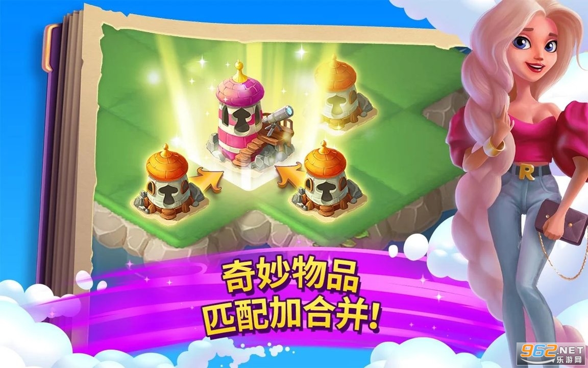 �ϲ�ͯ�������ΰ�v1.11.0���°��ͼ6