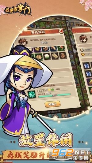 ��Ҫ�����ź����v1.0.1.242���°��ͼ0