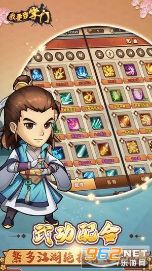 ��Ҫ�����ź����v1.0.1.242���°��ͼ1