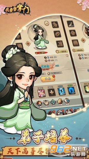 ��Ҫ�����ź����v1.0.1.242���°��ͼ2